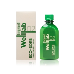 Welllab liquid ECOSORB - Природный эко сорбент, 300 мл